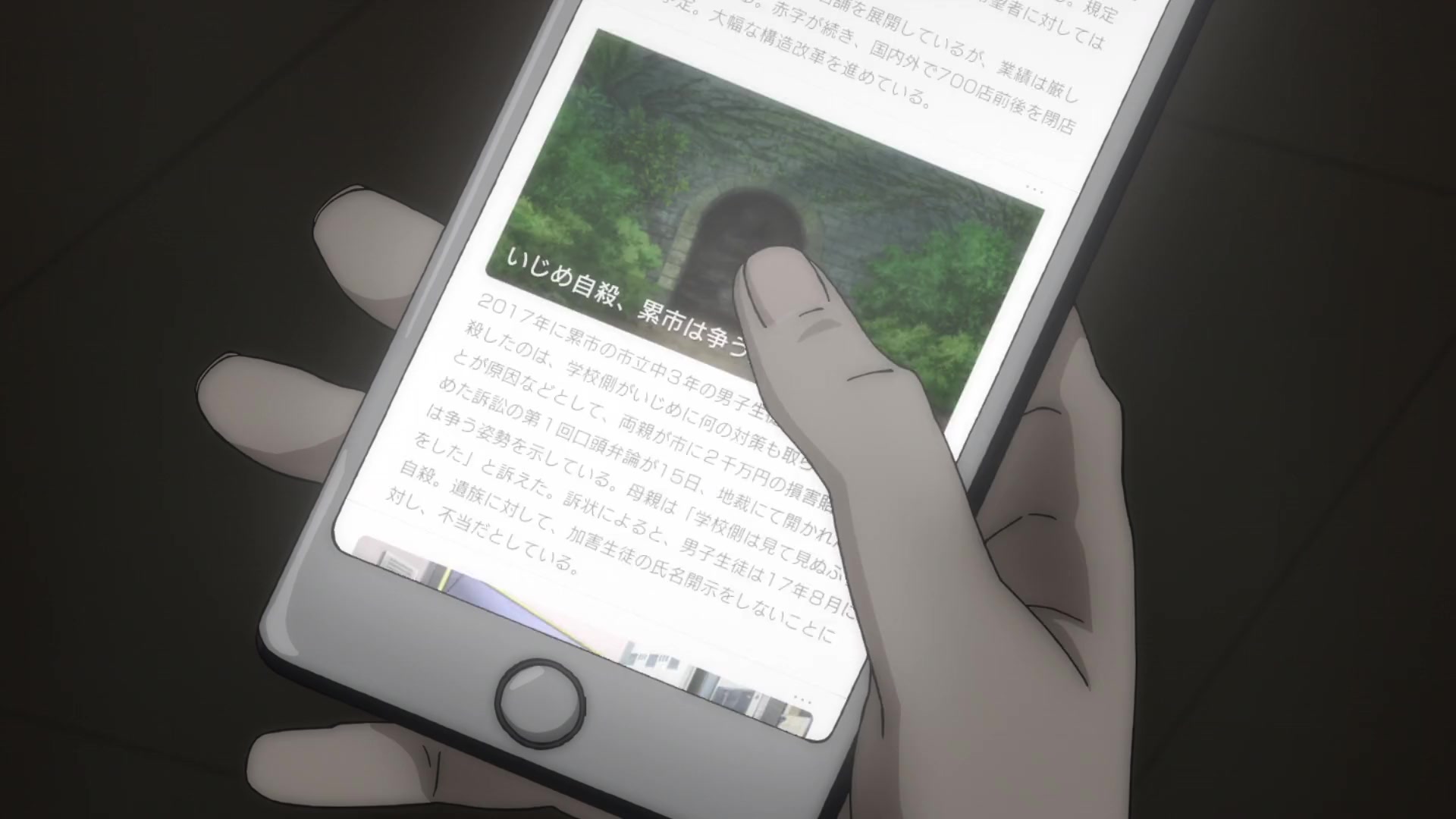 [Tsukyio Editing Resources] Jujutsu Kaisen Season 1 (Episode 1) Raw Clips (158) (tsukyio.com).mp4